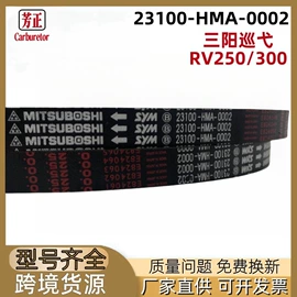 油泵、油嘴;化油器;其他发动系统