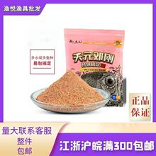 ��h��Ԫ�¿������װ��㶨����һ���㶨�D��450��*40��/��