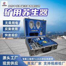 �V���K���� �ɷ���ʹ�� ����y�� �V���K���� MZS-30�V���K����