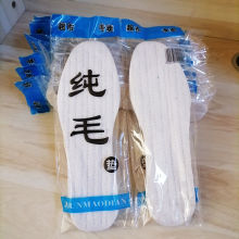 厂家批发羊毛毡鞋垫棉冬季保暖加绒加厚大白毡鞋垫跑江湖地摊货源