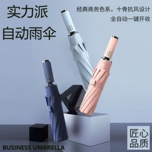 ȫ�Զ���ɡ��3�������������۵��Ӻ�Ӵ����������ƹ��ɡӡlogo