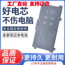 ���û��� TPN-W127 W134 15-cn0005TX 15-bp103TX LK03XL ���