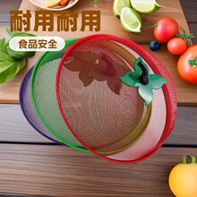 跨境水果篮金属材质套装喷塑果盘食品级苹果篮  高颜值水果盘网红