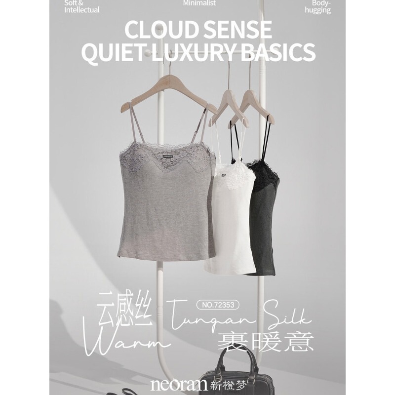 Pure Desire Lace Trim Wireless Bralette for Women, Slimming and Figure-Flattering, One-Piece Thin and Elegant Lingerie for Young Women Pure Desire Lace Trim Wireless Bralette for Women, Slimming and Figure-Flattering, One-Piece Thin and Elegant Lingerie for Young Women