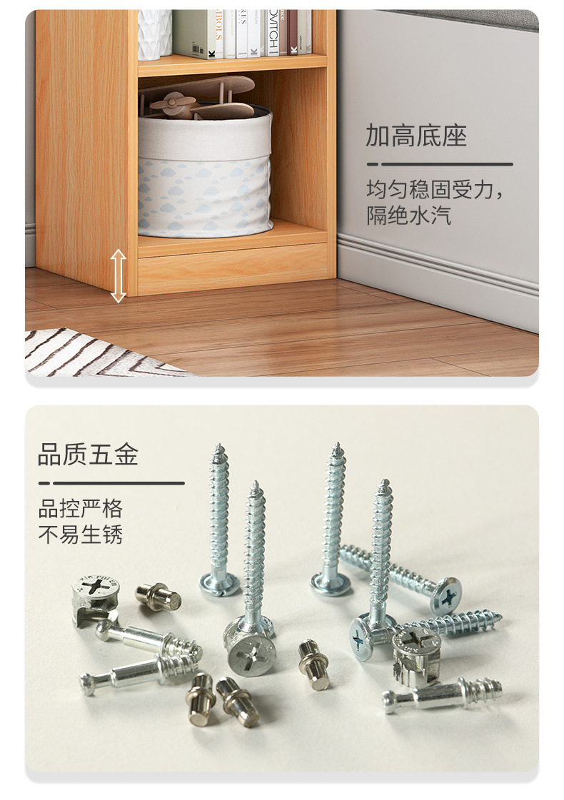 详情-15.jpg