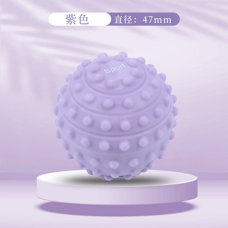 新品硅胶筋膜球握力器手部按摩硅胶球老人手部康复按摩球硅胶刺球|undefined