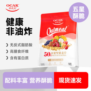 �W����ˮ���Թ���Ƭ750g��ʳ������ЋD��ͯ������̹�������Ƭ