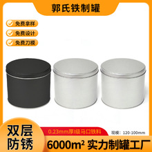 �F؛��A��120*100mm�R���F���� �����_����ʳƷ�ǹ����~�ֱ��F��