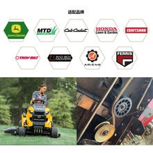 ✅割草机皮带 凯夫拉干包布三角带草坪机传动带 Mower belt 4L 5L