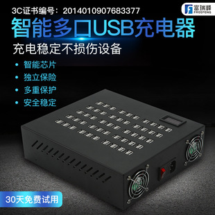���usb�֙C�����5V9V12V��׳����24���֙C�������m���֙Cƽ
