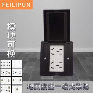 ��ɫ86�͵ز�����峬���׺��[��ʽ�ذ��ˮ���ü��õ��������X