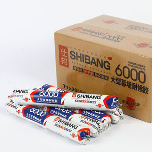 Wholesale Shibang 6000 color glue door and window glass glue waterproof weather resistant glue sealant engineering weather resistant curtain wall glue