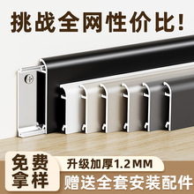 �X�Ͻ����_��ֱ߅�p�ӿ���ʽ���ٵ��_��6cm�����O���N�_���ؽǾ�