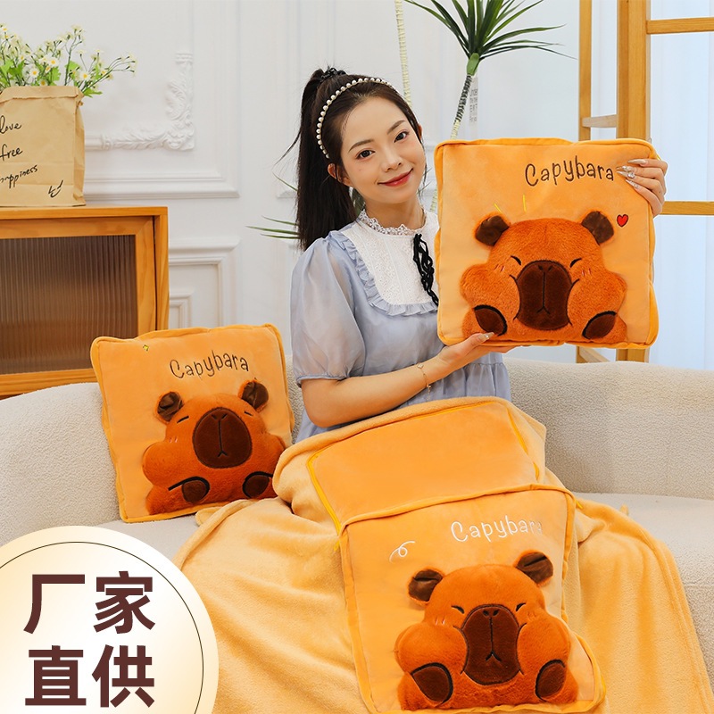 카피바라 베개 카피바라 사무실 베개 접이식 낮잠 담요 베개 만화 투인원 자동차 쿠션
