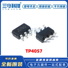 TP4057 bSOT23-6 500mA 6.5V xӾۺ 늳عоƬ F؛