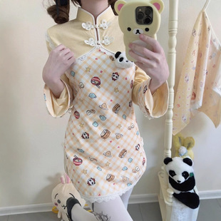 ��aܛ�ȿɐ������@�ݶ�ȹ���A�LС��������ʽ���L�P�������B��ȹ