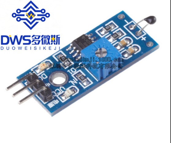 热敏传感器模块 温度传感器模块 热敏电阻 热敏传感器