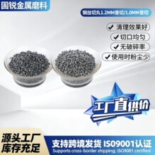 䓽z����1.2mm1.0mm���В���C�����жν���ĥ�ϏS��ֱ��