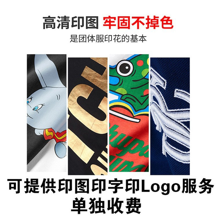 微信图片_20230425195504