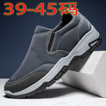 2025�����羳����͸�����ܛ����ʿ���e��Ь�ϱ���һ�_����Ь