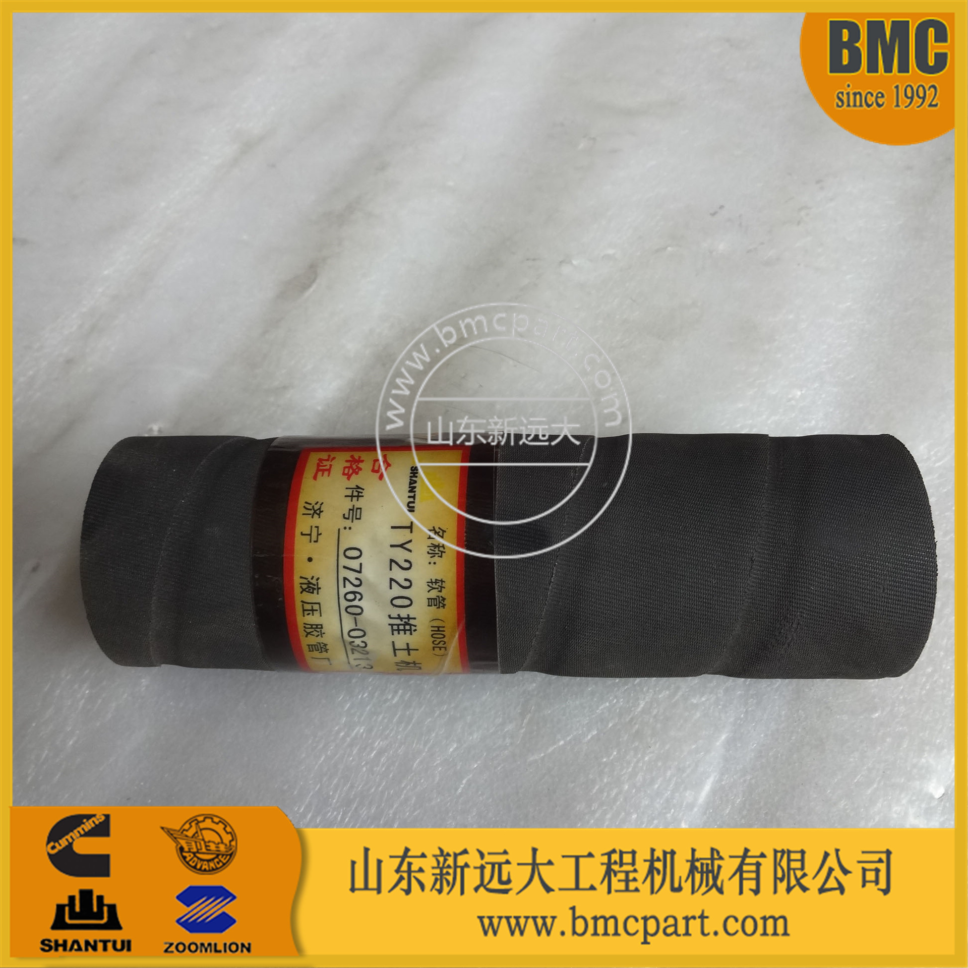 现货批发山推SD32推土机软管07260-05814 推土机软管大全