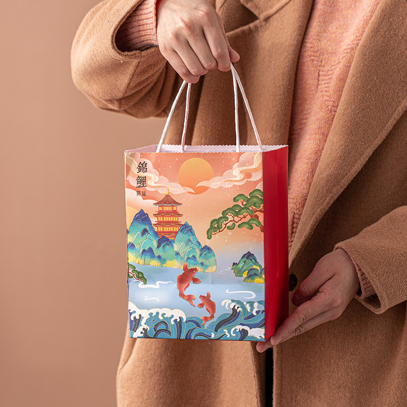Koi taza con tapa de gran capacidad taza de agua de cerámica Oficina filtro taza de té hombres y mujeres personal marca de letras