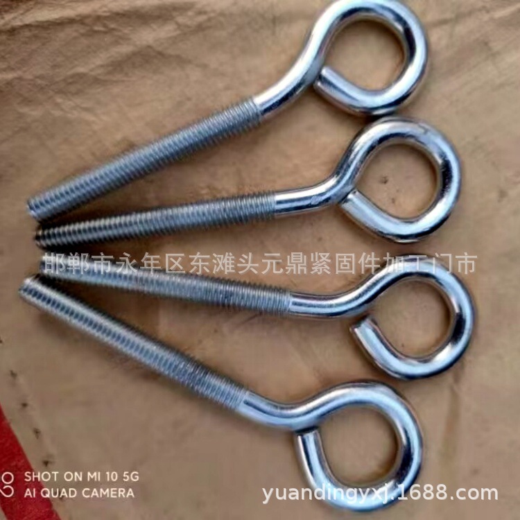 异型钩卡 各种型号羊眼圈螺栓，三角圈螺丝，多种特殊勾圈螺杆