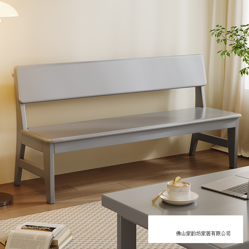 北欧实木长条凳带靠背长板凳靠背椅餐桌长凳子家用客厅双人长条凳|undefined