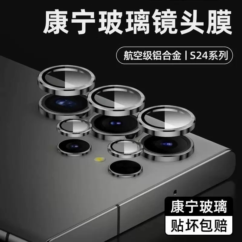深圳市睿伯特实业有限公司