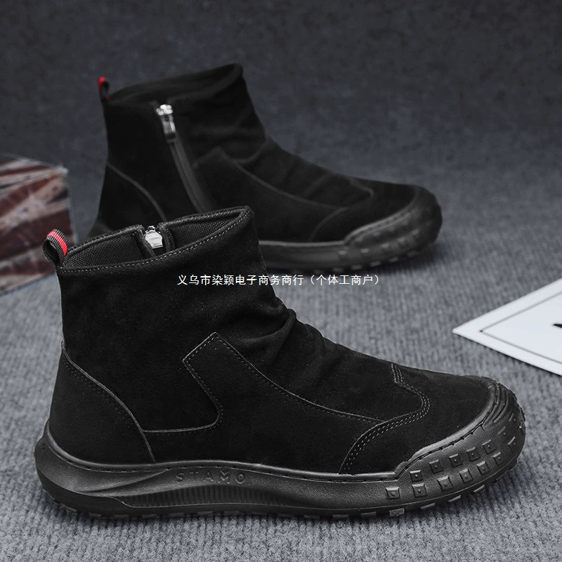 Martens, non-slip footwear, work sports shoes, autumn
