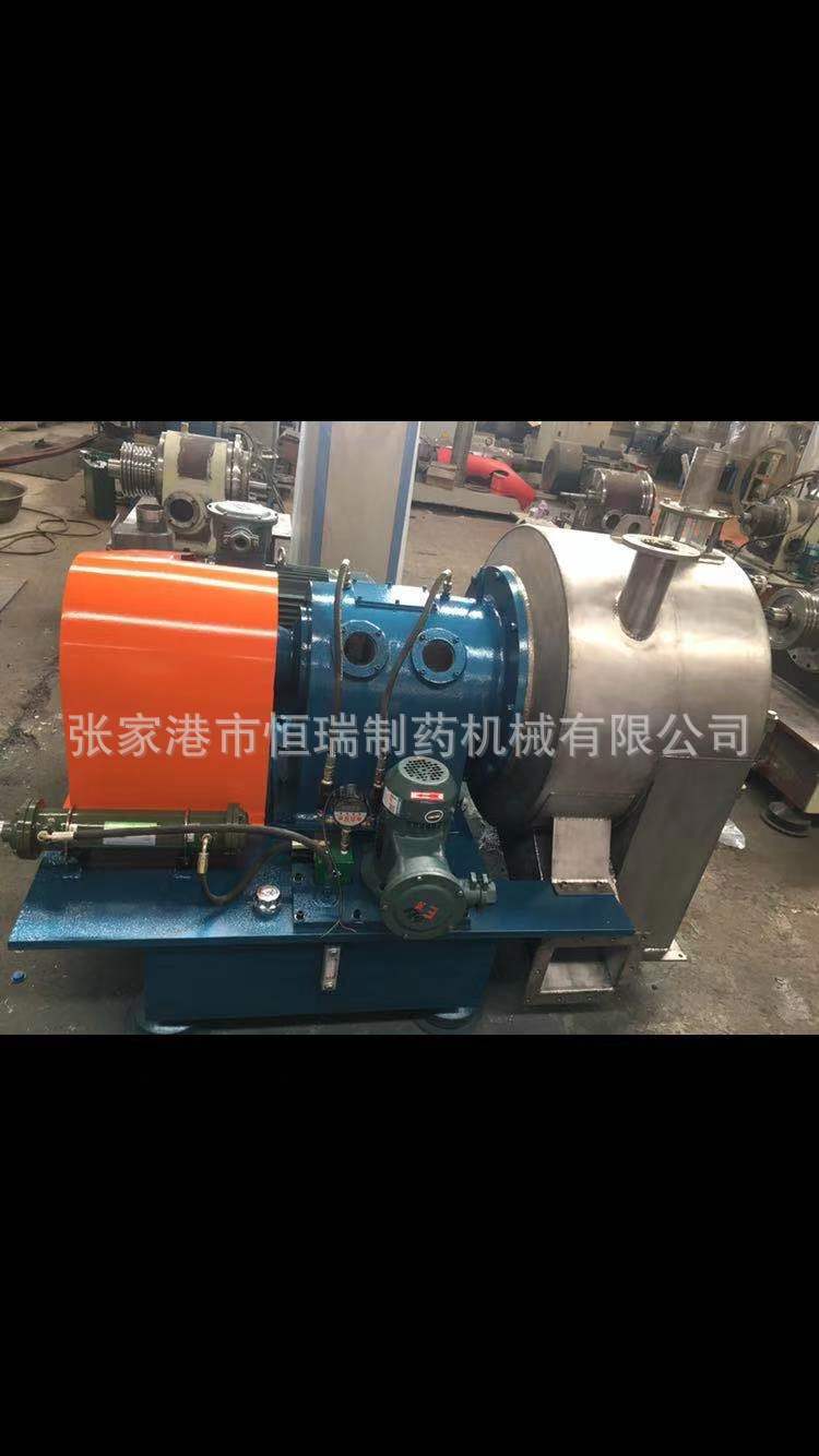H320-NA螺旋过滤连续离心机（连续进出料离心机）