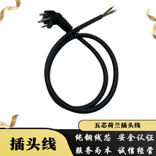 ���m�����WҎ��о���^�Դ�����mAC�Դ���ʲ��^���L��