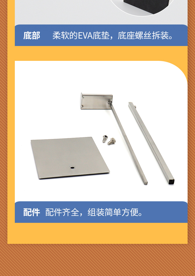 2022-源之盛-通用详情页OK_09