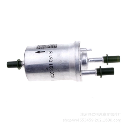 for Volkswagen Passat, Sagitar, Skoda, Gasoline filter