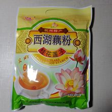 �����خa������Ʒ�Ƒ�ɏ��������ź��ԭζź�ۺ���500��14С��