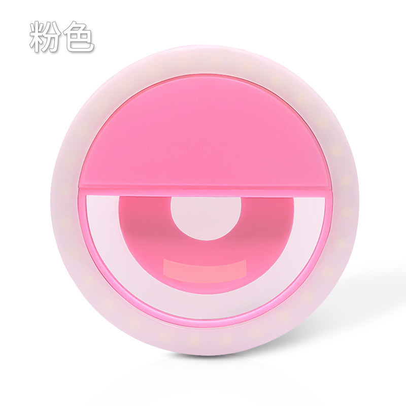 ライブビューティーフィルライトポータブルポケットライト充電バージョンハンドヘルド自撮りライトミニ携帯電話フィルライトクリップラウンド|undefined