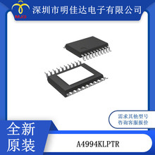 A4994KLPTR 늙C����IC ��ˢֱ�� ȫ�� 800mA 20TSSOP