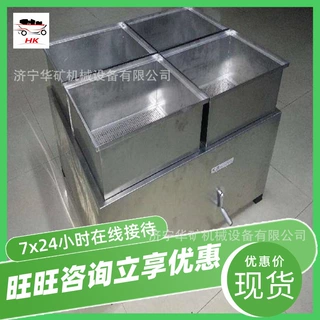 不锈钢空气净化装置 避难硐室空气净化装置 手摇式空气净化装置