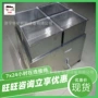 手摇式空气不锈钢装置