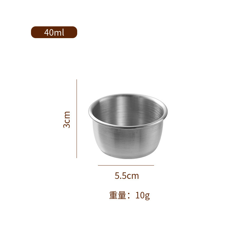 304不锈钢酱汁杯防漏无花纹硅胶盖蘸料碟户外便携沙拉番茄酱容器|undefined