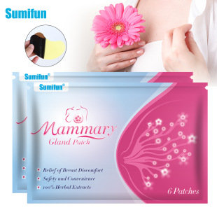 sumifun cross-border medicine patch breast patch easily solves breast nodule breast growth plaster k19501
