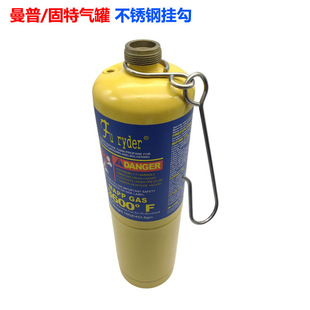 Goodman Gas Tank Stainless Steel Belt Hook Mapp American Welding Gun Flame Gun Propane Gas Outdoor Hook