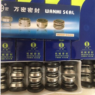 �f�ܙCе�ܷ�103-12ˮ��103-14ˮ��103-17ˮ��ˮ���ܷ�