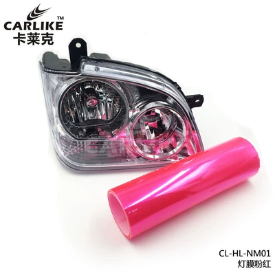Car headlight color changing film matte frosted blackened taillight film car lamp color changing transparent decorative film wholesale (Automotive Film) - 039m-pink