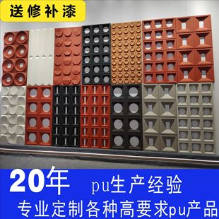 pu�������Ĵu�Ōm��W�t�p�|ˮ���U�Ն��栝�����ͱ�����ˇ�g�b�