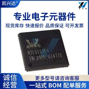 Rtl8197Fh-Vg4-Cg New Original Package Qfn128 Electronic Components Ic Chip