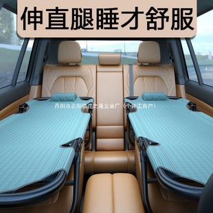 Universal Non-Inflatable Mattress for Car Rear Seat Folding Travel Bed Co-Driver Sleeping Universal Bed Fabric