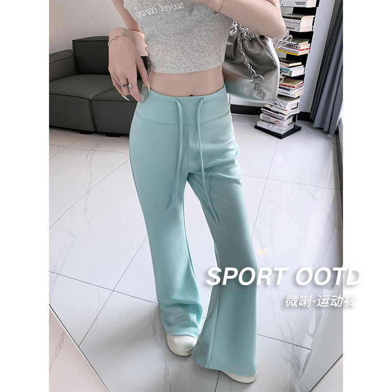 Summer High-Waisted Hip-Lifting Drawstring Lake Blue Flared Pants Slimming Everyday Yoga Pants Breathable Skin-Friendly Cool Pants for Women