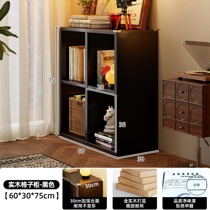 Estante de rejilla de madera maciza Estante de piso Estante de piso Sala de estar Almacenamiento simple Estante de exhibición Combinación libre Estantería corta