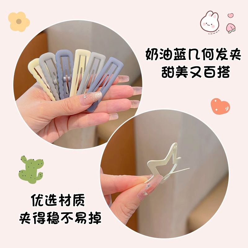 Niños lindos pinzas de cabello estrella de pentacos frente pinzas de pestañas pinzas de cabello estrella lateral pinzas de cabello rotas pinzas de cabello BB pinzas